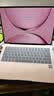 华为MateBook Pro 笔记本电脑 国家补贴 鸿蒙操作系统 970g超轻薄长续航 OLED护眼屏 32GB 1TB 拂晓粉 实拍图