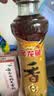 金龙鱼纯芝麻香油组合装400ml*2 实拍图
