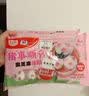 五丰 芋泥麻薯包300g 10只儿童早餐馒头包子速食速冻面点半成品甜点心 实拍图