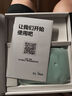 GL·INET路由器MT3600BE【新品旗舰WIFI7】无线千兆软路由 双2.5G网口  家用高速带USB3.0 轻NAS迷你便携 实拍图