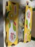 佳沛（zespri）新西兰阳光金奇异果40粒全家福 10斤原箱猕猴桃水果礼盒源头直发 实拍图
