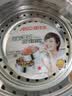 爱仕达（ASD）304不锈钢蒸格蒸篦婴儿宝宝辅食蒸笼  汤锅奶锅煎锅通用蒸格  ZS20Z1WG 20cm 实拍图