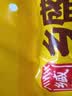 乡盛五香鸡扒鸡1斤 500g   卤味熟食鸡肉脱骨整鸡中秋礼品 实拍图