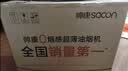 帅康（Sacon）中式抽油烟机家用 700mm 大吸力小尺寸 以旧换新上门安装经典老式脱排吸油烟CXW-200-M8303 实拍图