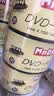 铭大金碟（MNDA）DVD-R 刻录光盘 16速4.7G 空白光盘 江南水乡系列 塑封装50片 视频备份 刻录稳定 实拍图