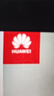 华为wifi7路由器BE3600企业级AR180Plus无线wifi路由器单2.5G口免配置双频聚合Mesh组网带机100台 实拍图