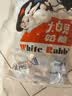 大白兔奶糖经典原味618g约112颗【京东专供】童年回忆 休闲食品 实拍图