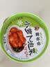 富爸爸小萝卜泡菜 750g/瓶 即食 韩国泡菜酸脆可口下饭咸菜 实拍图