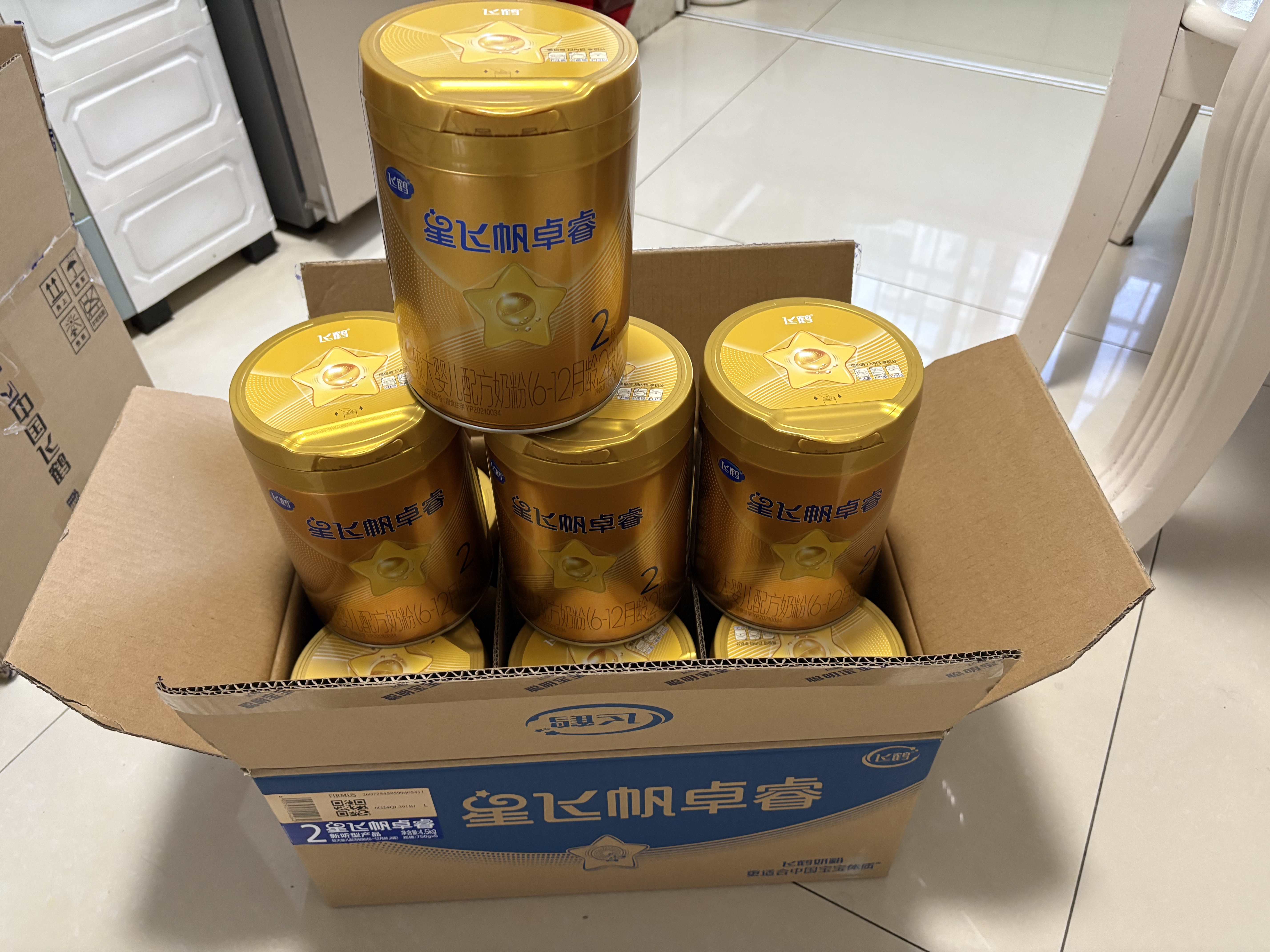 飞鹤星飞帆卓睿2段幼儿配方奶粉6-12月300g乳铁蛋白7种HMO高量益生菌 实拍图