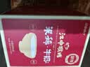 江中猴姑牛奶米糊10天装高钙高蛋白养胃米糊猴头菇营养品早餐代餐300g 实拍图