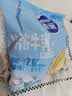 雀巢（Nestle）2倍生牛乳浓缩胶囊0蔗糖添加咖啡伴侣囤货装10ml*50颗 实拍图