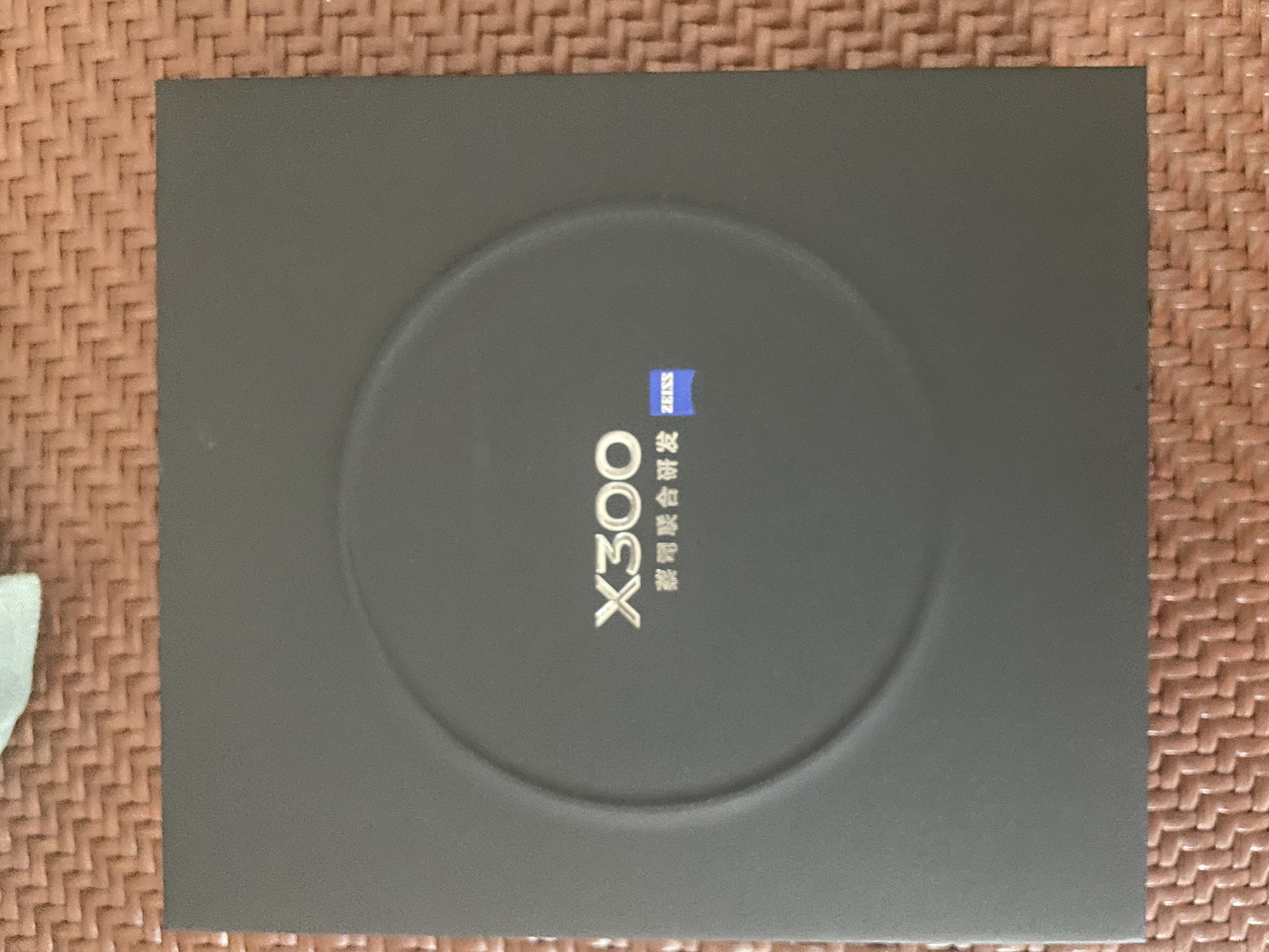 vivo X300 新品5G手机 蔡司2亿超级主摄 自研影像 V3+  AI 拍照手机 12+256G 幸运彩 官方标配（京东物流速发） 全网通 实拍图