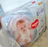 好奇（Huggies）金装小黑洞拉拉裤XXL74(15kg以上)尿不湿【速干不易红】 实拍图