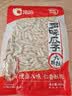洽洽减盐多味瓜子420g打手瓜子葵花籽大颗粒休闲零食坚果炒货大包装 实拍图