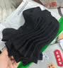 有棵树【肌理短筒】袜子女夏季纯棉10A抗菌吸汗透气防臭抗起球休闲短袜 实拍图