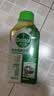 滴露（Dettol）洗衣机清洗剂免浸泡滚筒洗衣机清洁剂杀菌去污消毒250ml经典松木 实拍图