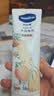凡士林【爆款】护手霜100ml*3白桃香滋润保湿手部护理持久留香秋冬必备 实拍图