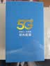 纽曼5G无线路由器随身WiFi6移动免插卡cpe千兆双频车载便携式高速上网卡全国通用流量2026款 实拍图