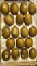 佳沛（zespri）新西兰金奇异果18粒超大原箱175-204g猕猴桃中秋节礼品送水果礼盒 实拍图