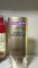 欧莱雅（LOREAL） 小紫管防晒乳霜祛斑美白隔离霜多重防护美颜柔紫遮瑕养肤小金管 美颜柔紫40ml【祛斑美白防晒】 实拍图