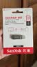 Sandisk闪迪256GB Type-C USB3.2 手机U盘 DDC4深空灰 读速400MB/s 自动备份 双接口优盘 手机平板电脑通用 实拍图