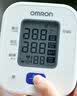欧姆龙（OMRON）上臂式电子血压计血压仪家用 大屏医用高精准U701 实拍图