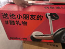 九号（Ninebot）电动平衡车L8白色 生日礼物儿童玩具多模式操控10英寸越野轮胎9号平衡车 实拍图
