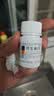 东北制药 维生素C片100mg*100片*5瓶 美白提亮去黄改善暗沉肤色淡斑儿童成人增强免疫力 实拍图