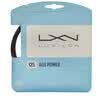 Wilson威尔胜力士浪网线ALU POWER SET BLACK 125 WR8306901125 实拍图