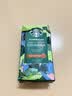 星巴克（Starbucks）哥伦比亚咖啡豆200g 中烘100%阿拉比卡豆 单一产地手冲黑咖啡 实拍图
