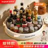 佳帮手旋转调料置物架厨房多功能调味料收纳盒专用盐酱油高颜值家用神器 实拍图