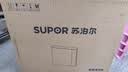 苏泊尔（SUPOR）净水器家用超滤机滤水器厨下式自来水净化器矿物质净水器水龙头前置过滤器净水机DU2U3 实拍图