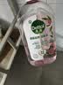 滴露（Dettol）衣物消毒液自然香氛洗衣除菌液 除螨除异味去汗臭48h留香1000ml*1 实拍图