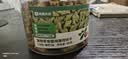 网易严选猫用薄荷饼干宠物幼猫成猫猫咪零食饼干薄荷味 95克 实拍图