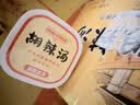 逍遥老杨家水冲胡辣汤66g*6桶 正宗河南特产逍遥镇方便速食早餐夜宵汤料桶装 实拍图