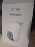 萤石 C8C 500万摄像头 无线WiFi 室外双云台360° 防水防尘监控 手机远程 人形检测 全彩夜视 实拍图