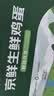 京鲜生 无抗保洁鲜鸡蛋30枚/盒 健康轻食 礼盒送礼 1.5kg/盒 源头直发 实拍图
