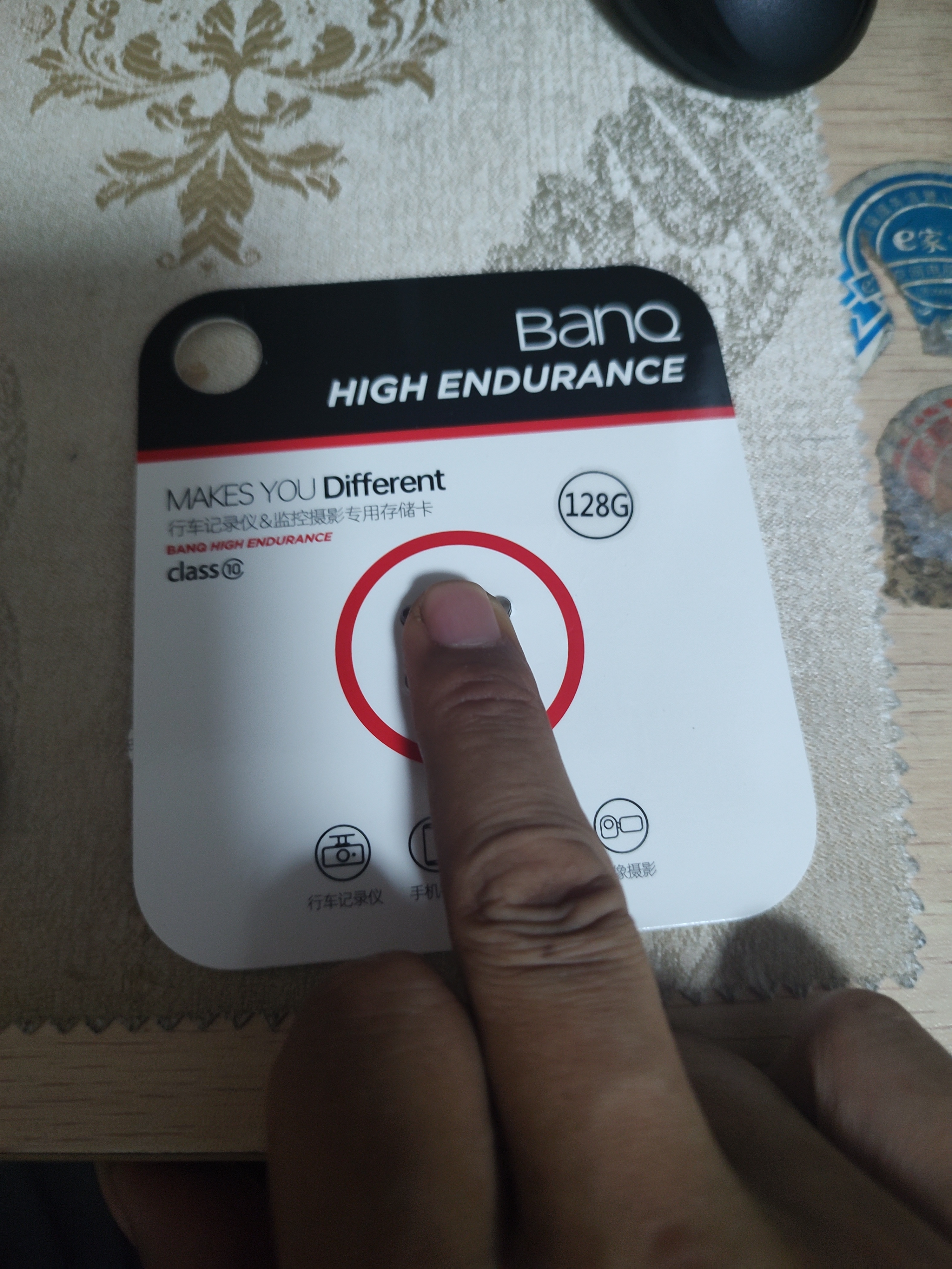 banq 128GB TF（MicroSD）存储卡 A1 U3 V30 4K 行车记录仪&安防监控专用内存卡 高度耐用 实拍图