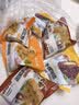 米达屋手握三角饭团105g*6速食营养早餐儿童上班族方便食品加热即食 实拍图
