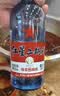 红星二锅头 蓝瓶绵柔8纯粮清香型白酒 自饮北京特产礼品 中秋过节送礼 53度 500mL 6瓶 非原箱 实拍图