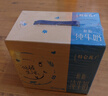 蒙牛特仑苏脱脂纯牛奶250ml*16盒 健身减脂 送礼优选礼盒装 实拍图
