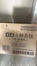 立白大师香氛洗衣液13斤柔顺护衣 持久留香水内衣可用 品质严选 实拍图