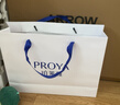 珀莱雅（PROYA）双抗(水160ml乳120ml)美白化妆品全套装护肤品生日礼盒送女友 实拍图