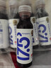 农夫山泉【需冷藏】17.5°NFC蓝靛果混合汁纯果汁100%鲜果冷压榨300ml*5瓶 实拍图