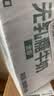 阿尔乐进口无乳糖牛奶200ml*24盒整箱装乳糖不耐受适用原生营养中秋送礼 实拍图