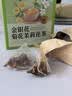 九芝堂金银花菊花茶三花茉莉花蒲公英110g 实拍图