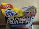 阿尔卑斯 混合口味棒棒糖380g (38支)  休闲零食儿童水果果汁硬糖礼物分享 实拍图