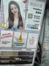 施华蔻（Schwarzkopf）斐丝丽泡泡染发乳9.5-91薄藤灰紫 染发剂染发男士可用新手易操作 实拍图