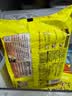 湾仔码头上汤小云吞鲜美猪肉小馄饨600g*2 150只 云吞早餐速食冷冻混沌 实拍图
