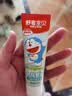舒客宝贝（sakykids）舒客宝贝2-12岁儿童牙膏牙刷套装含氟防蛀护齿防蛀牙膏45g 实拍图